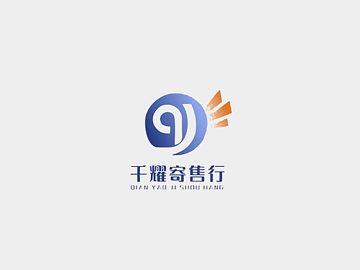 寄售LOGO
