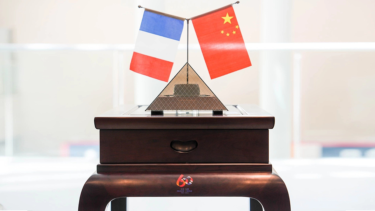 汝瓷天青釉茶叙杯