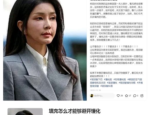 小红书（个人主页-ZNzE0NjA3ODg=） - 文案/策划 - 站酷设计师fishingben原创素材 - 站酷ZCOOL