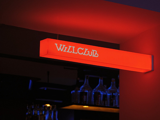 Will Club