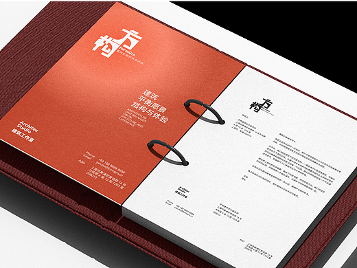 未来建筑的品牌标识设计