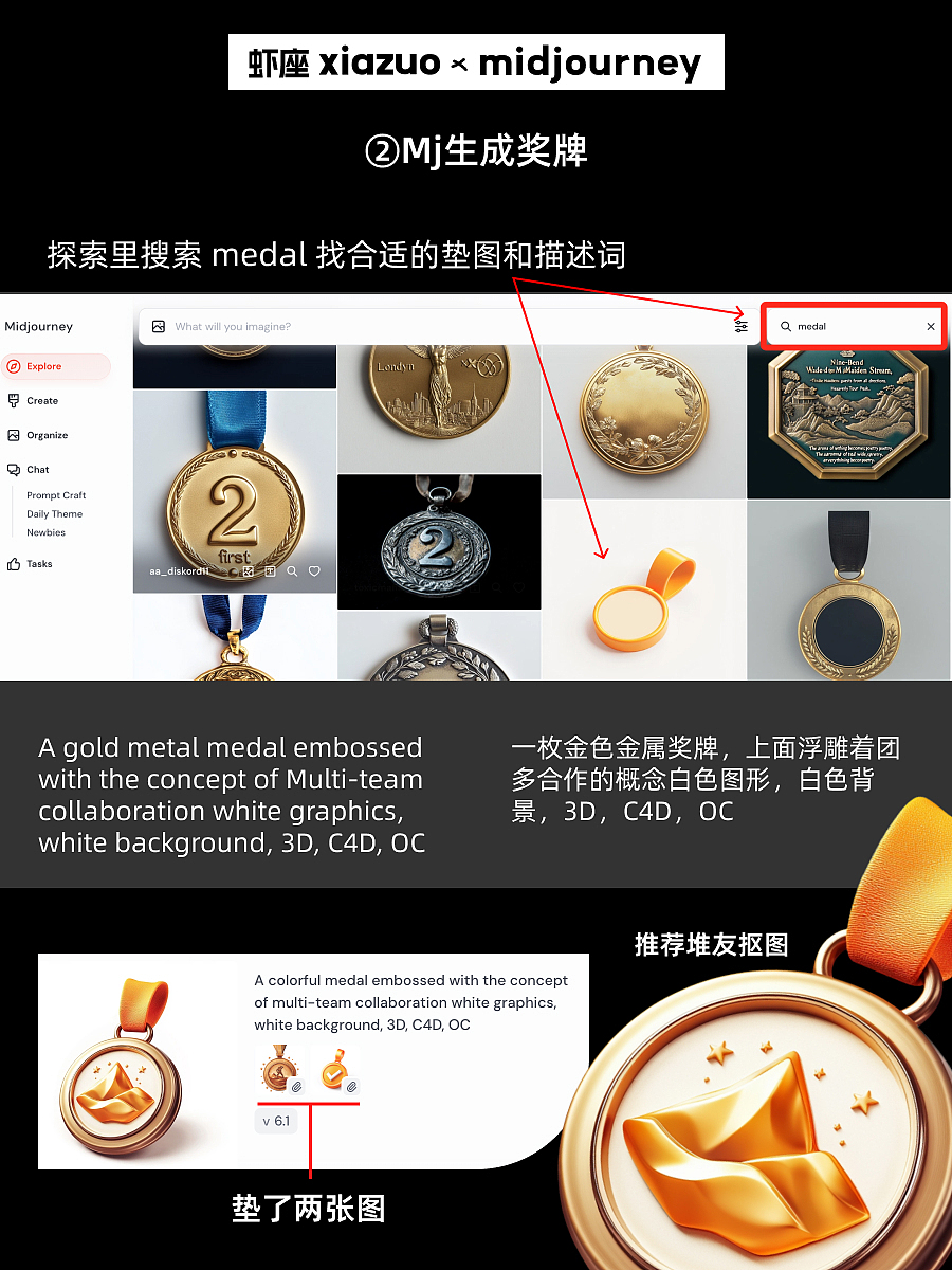 figma卡片设计技巧（图ZMzg2MjM0NTcy） - 其他UI - 站酷设计师虾座原创素材 - 站酷ZCOOL