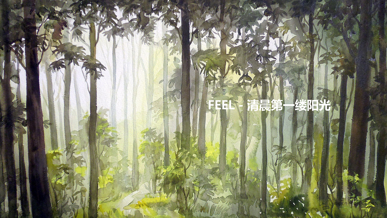 让每次握持都成为与自然的对话 | 电动牙刷设计（图ZMzg2MjM2NDQw） - 生活用品 - 站酷设计师金汐林原创素材 - 站酷ZCOOL