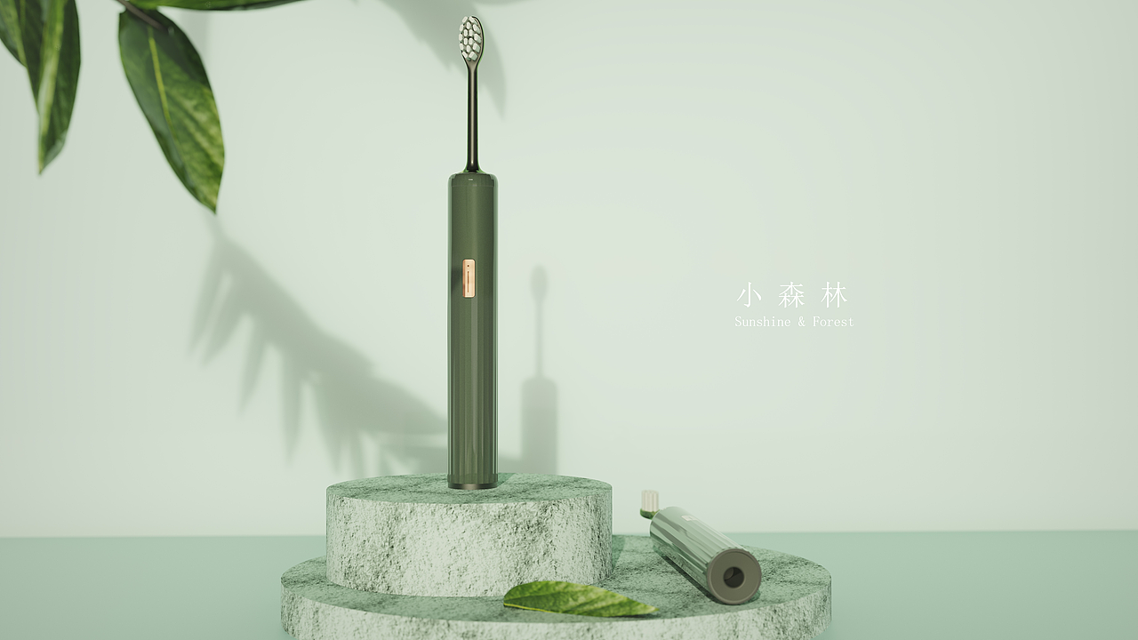 让每次握持都成为与自然的对话 | 电动牙刷设计（图ZMzg2MjM2NDQ0） - 生活用品 - 站酷设计师金汐林原创素材 - 站酷ZCOOL