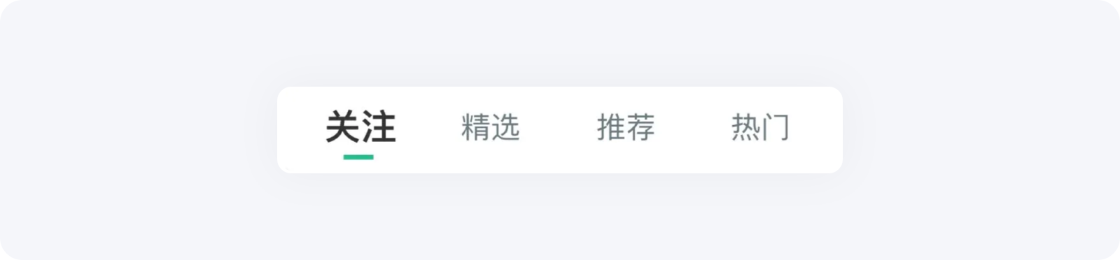 02期 | 这些提升用户体验的小技巧,你知道吗?(图ZMTUwMzUxMjA=) - 观点 - 站酷设计师大漠飞鹰CYSJ原创素材 - 站酷ZCOOL