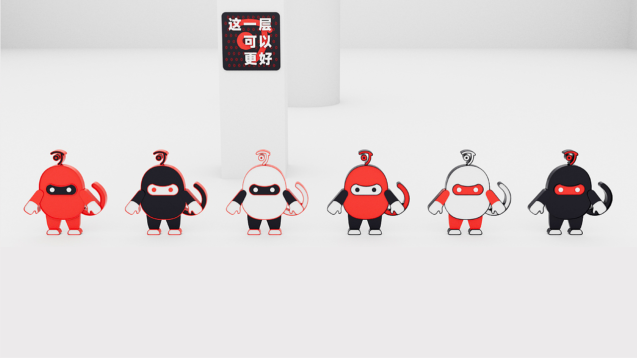 KAVE可斐——贴身衣物品牌设计