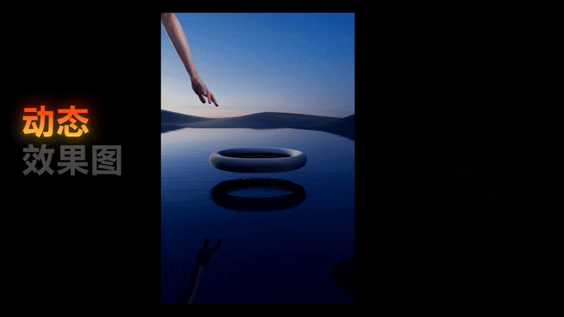 TORRAS/图拉斯 汽车用品组 2024合集（图ZMzg2MjQzNjI4） - 产品 - 站酷设计师Azure29原创素材 - 站酷ZCOOL