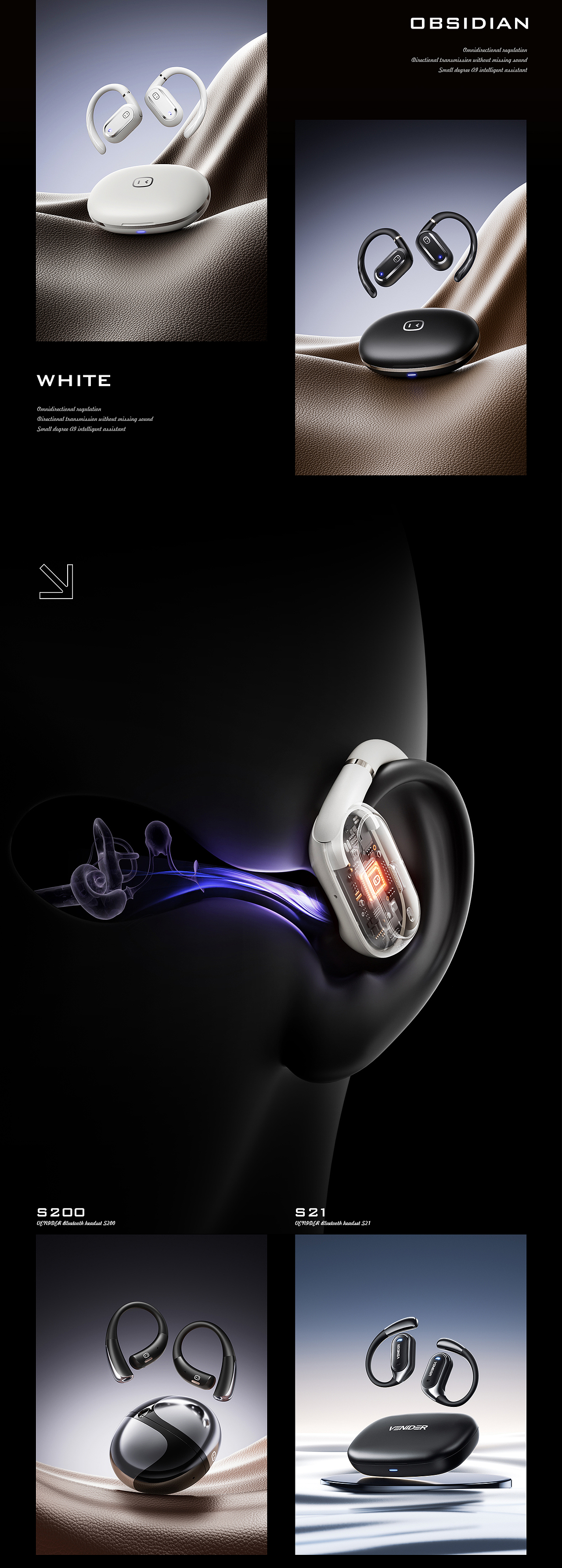 2024年度渲染作品