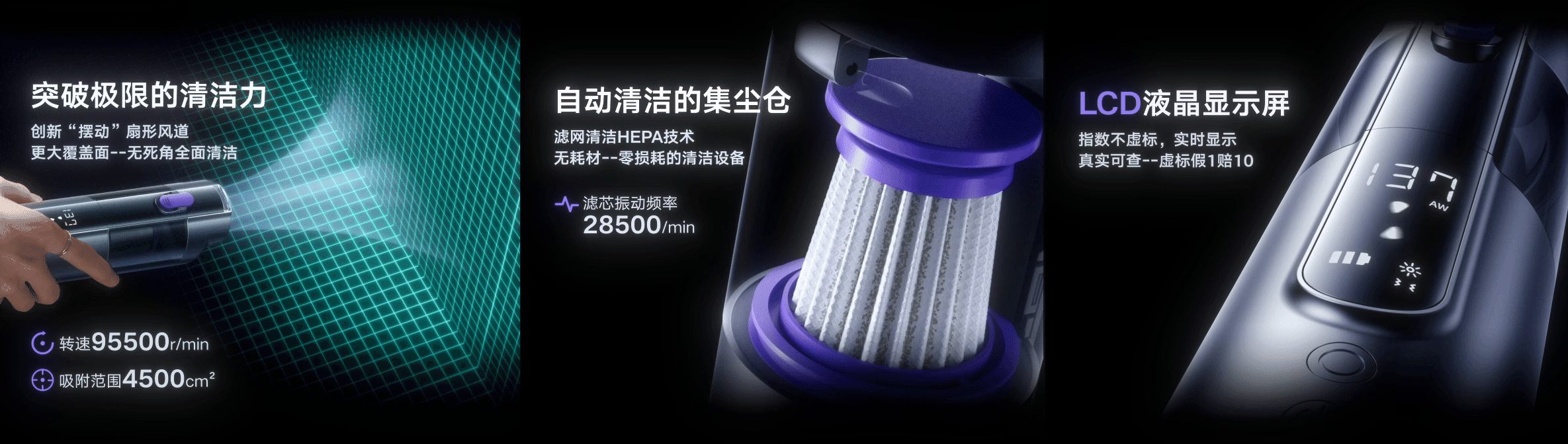 TORRAS/图拉斯 汽车用品组 2024合集（图ZMzg2MjQ0NDIw） - 产品 - 站酷设计师Azure29原创素材 - 站酷ZCOOL