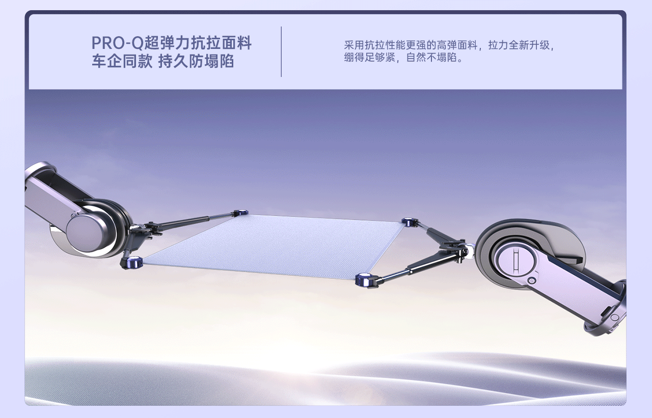 Baseus倍思 2024年末总结（图ZMzg2MjQ0NTUy） - 电商 - 站酷设计师啊零原创素材 - 站酷ZCOOL