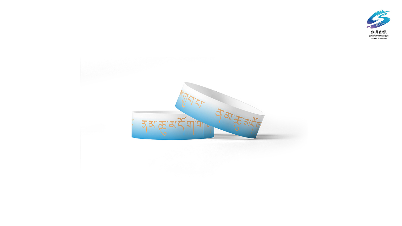 天湖纳木措景区logo设计（图ZMzg2MjQ0NjIw） - Logo - 站酷设计师ISSAC2022原创素材 - 站酷ZCOOL