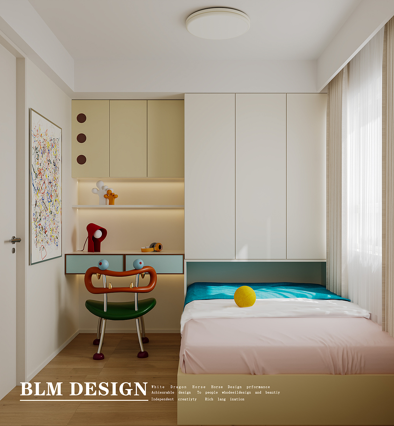 小清新-白龙马效果图