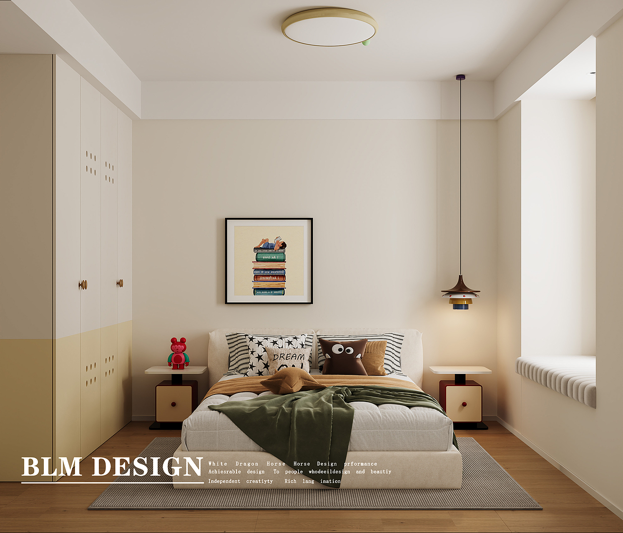 小清新-白龙马效果图