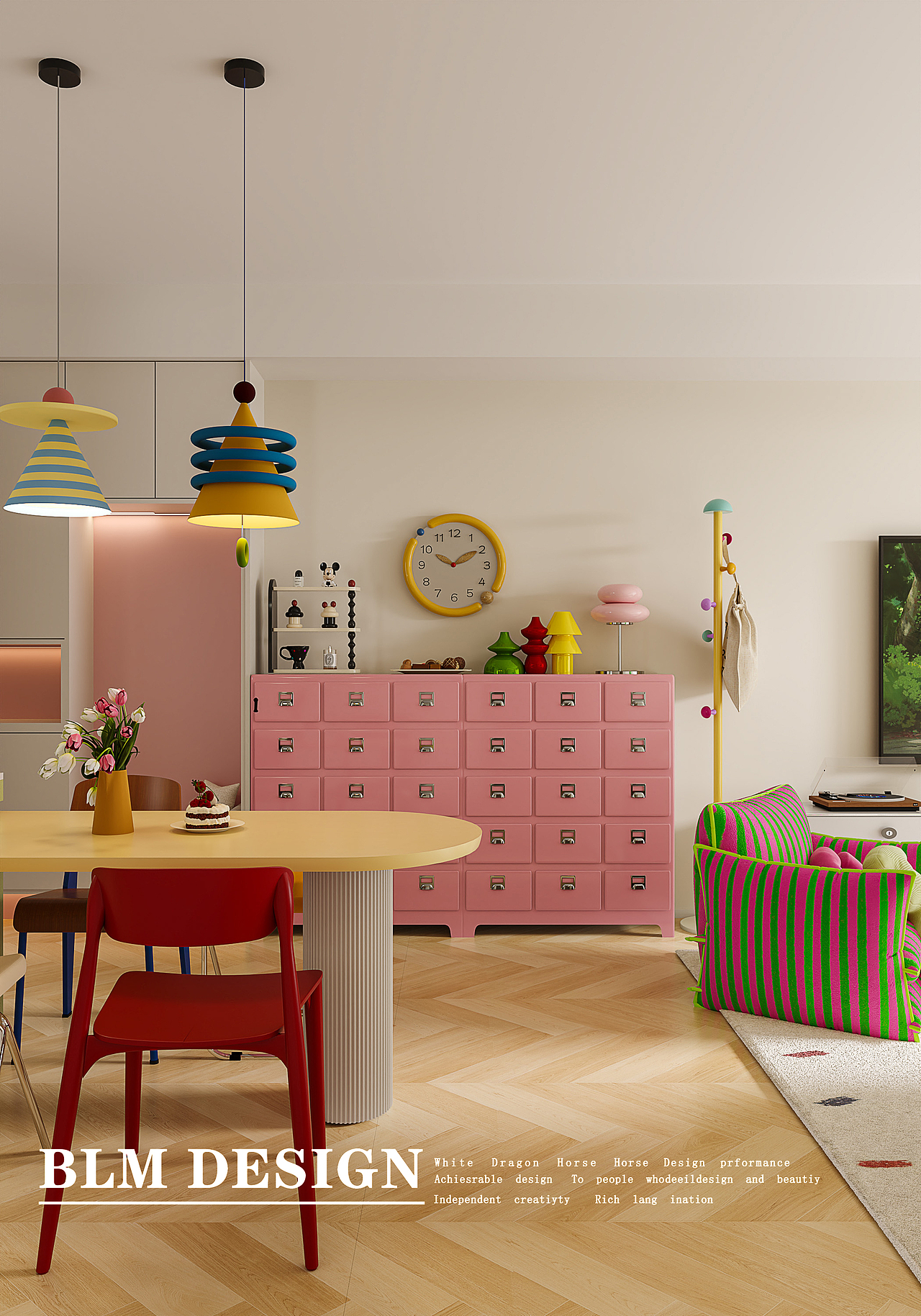 小清新-白龙马效果图