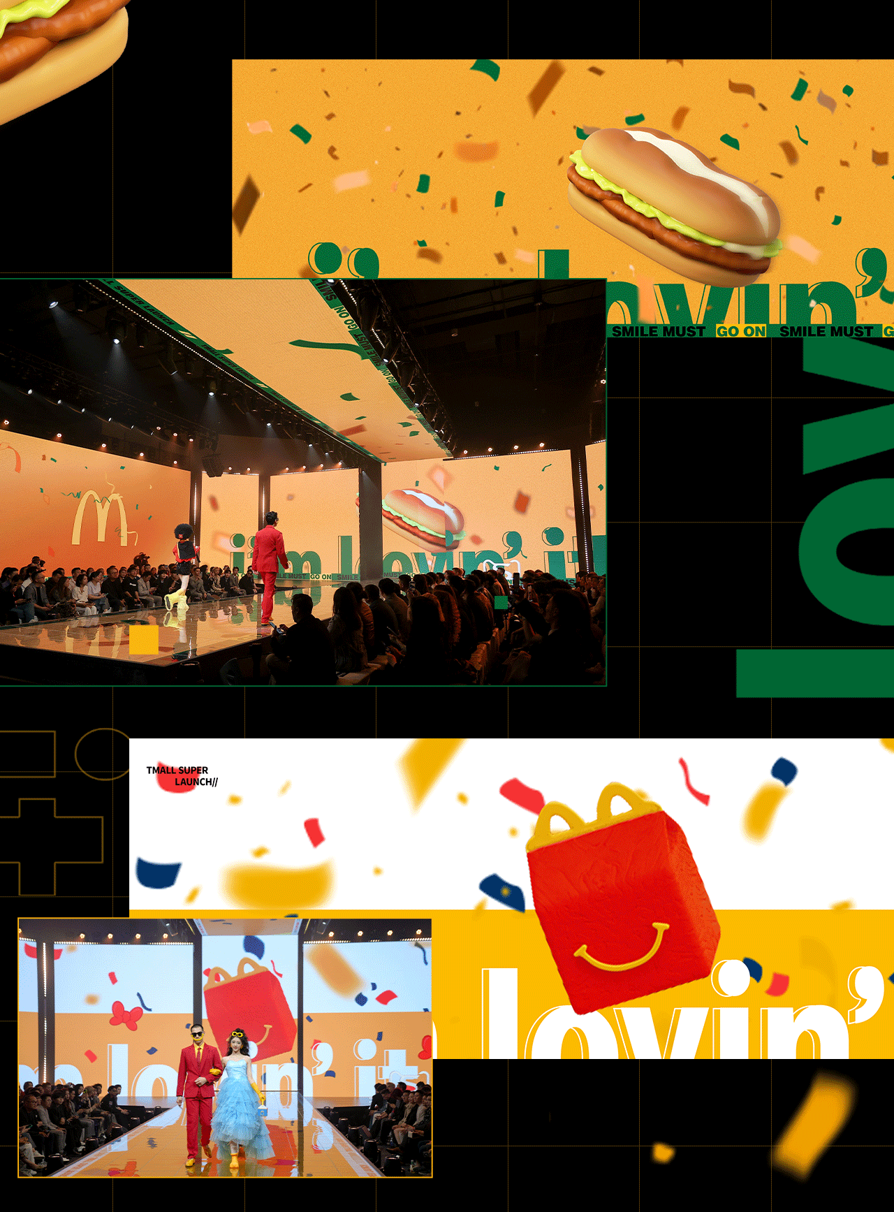 《天猫双11超级发布会》｜ideapool艾迪普（图ZMzg2MjUyMjQ0） - 其他影视 - 站酷设计师艾迪普ideapool原创素材 - 站酷ZCOOL