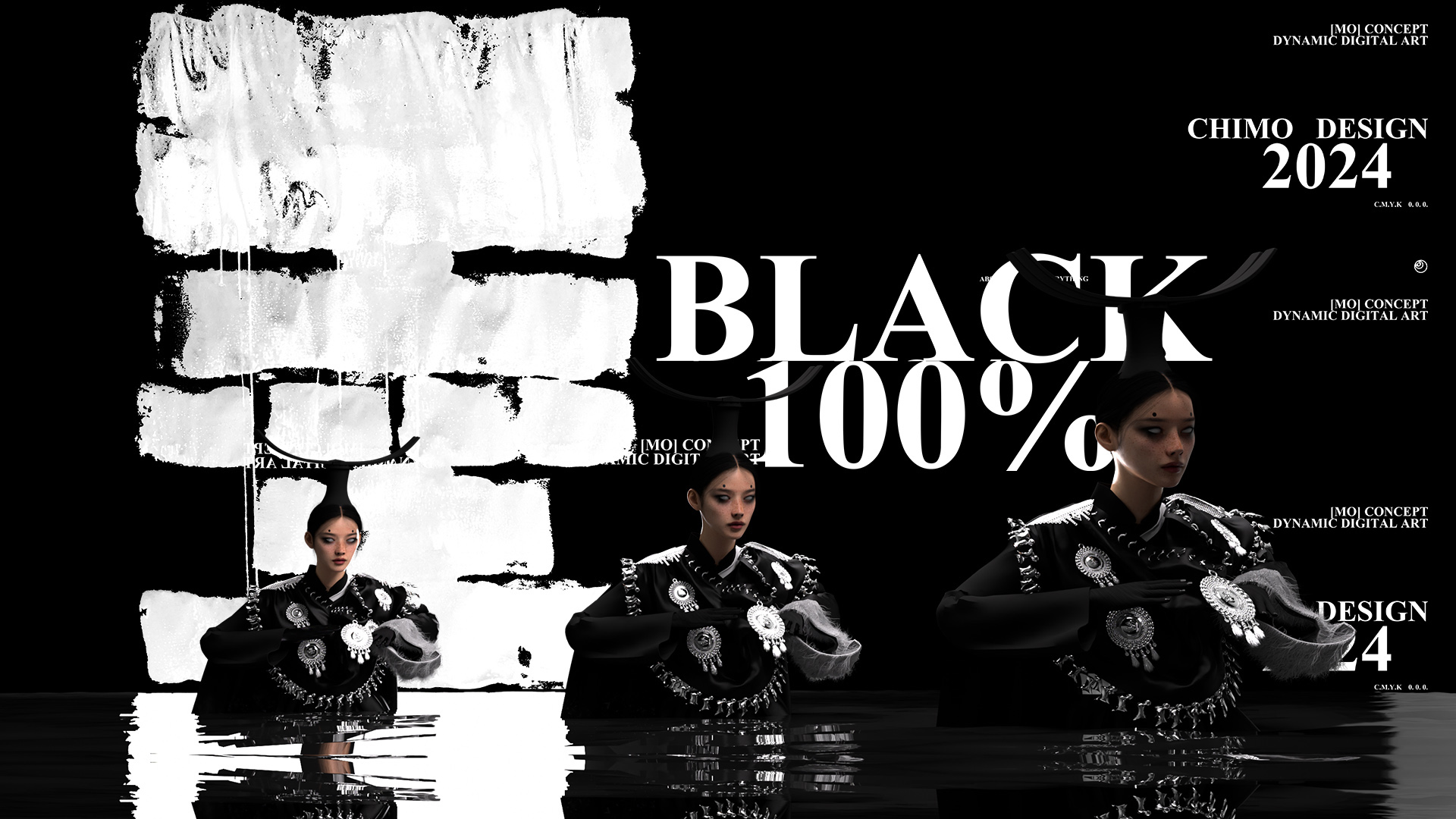 赤墨：为而无所求