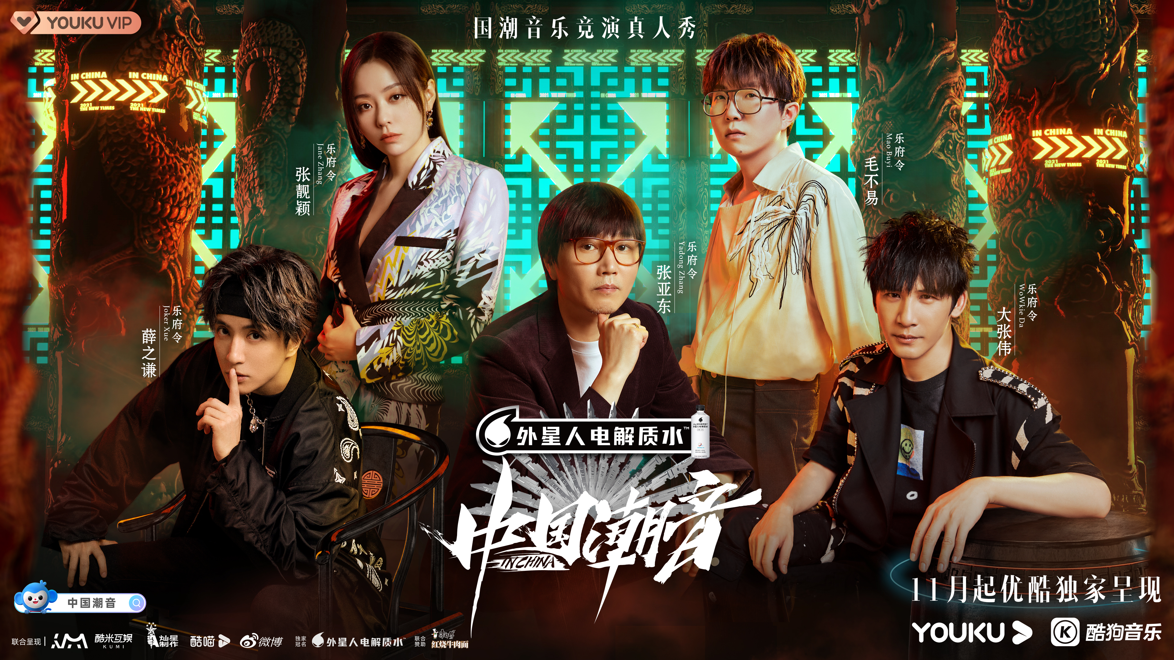 赤墨：为而无所求