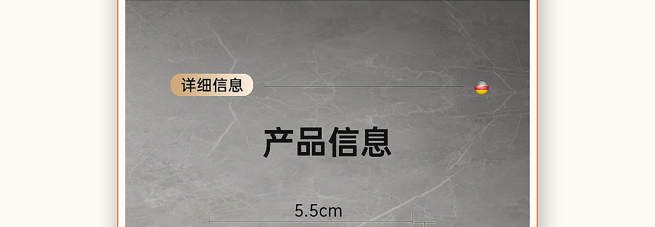 置物挂钩详情页*3（图ZMzg2MjU0MTE2） - 电商 - 站酷设计师丁设原创素材 - 站酷ZCOOL