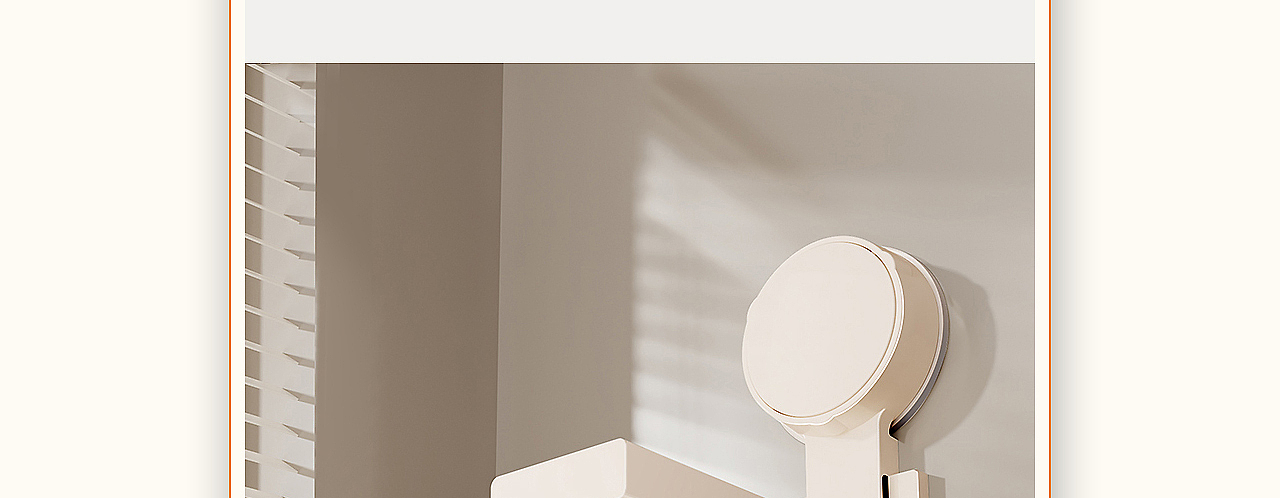 置物挂钩详情页*3（图ZMzg2MjU0MjA0） - 电商 - 站酷设计师丁设原创素材 - 站酷ZCOOL