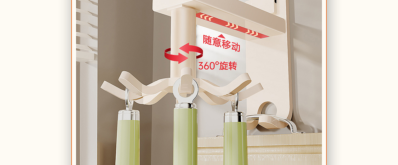 置物挂钩详情页*3（图ZMzg2MjU0MjA4） - 电商 - 站酷设计师丁设原创素材 - 站酷ZCOOL