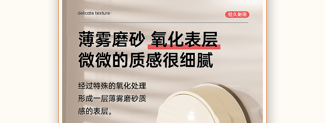 置物挂钩详情页*3（图ZMzg2MjU0MjI4） - 电商 - 站酷设计师丁设原创素材 - 站酷ZCOOL