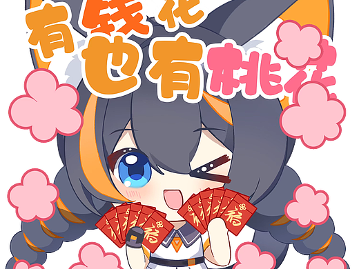 表情包（个人主页-ZNzE0NjMzMzY=） - 网络表情 - 站酷设计师还有一个苹果原创素材 - 站酷ZCOOL