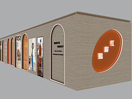 女裝店設(shè)計方案