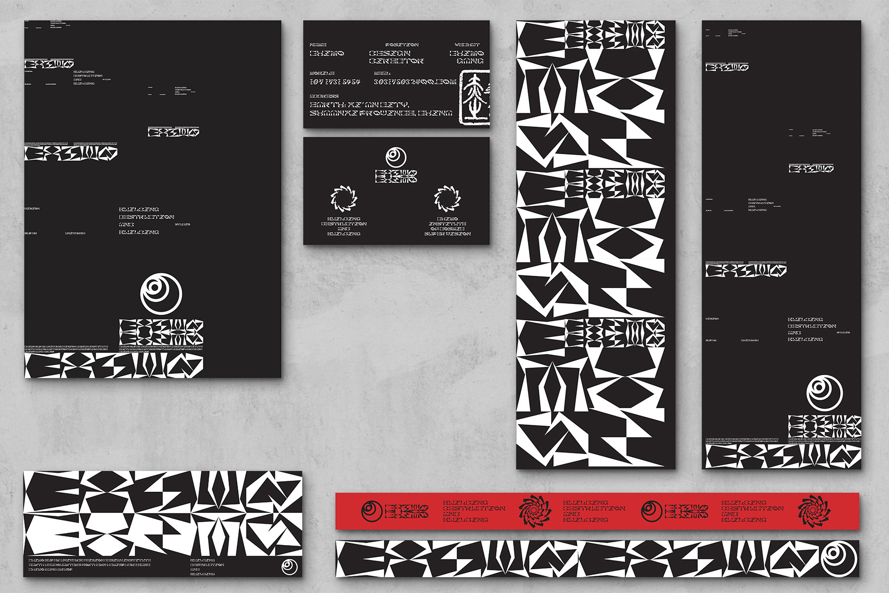 赤墨：为而无所求