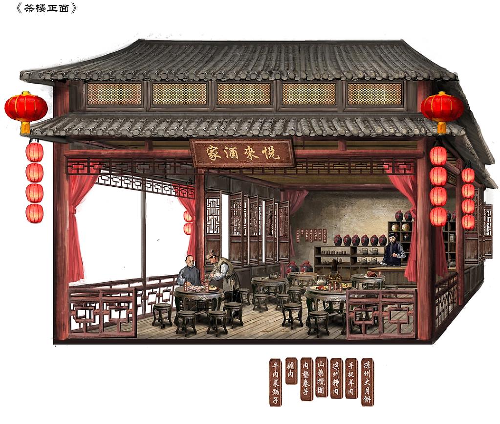 武威非遗博览园/场景设计稿（图ZMzg2MjU1NjMy） - 绘画 - 站酷设计师卷Jan原创素材 - 站酷ZCOOL