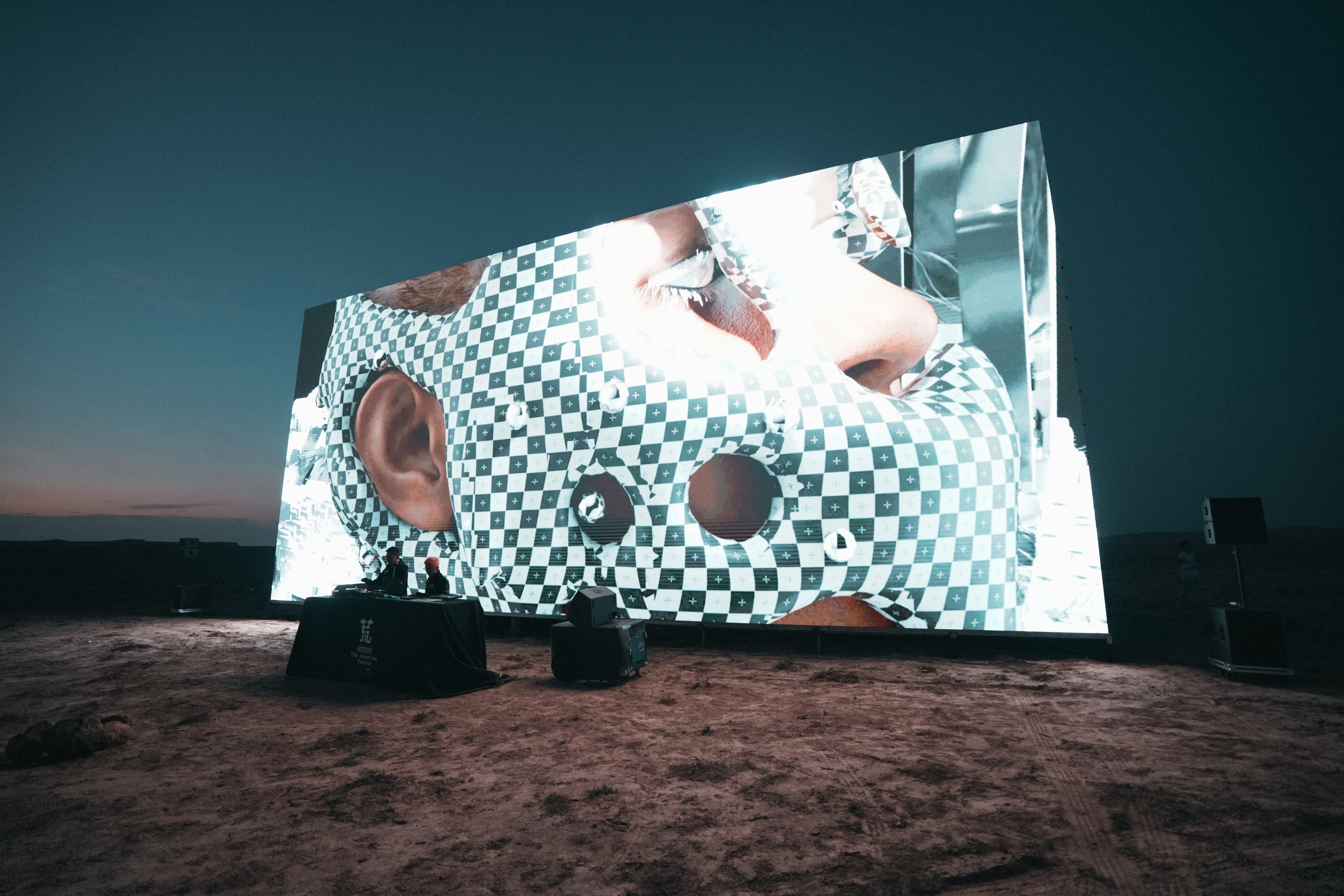 赤墨：为而无所求