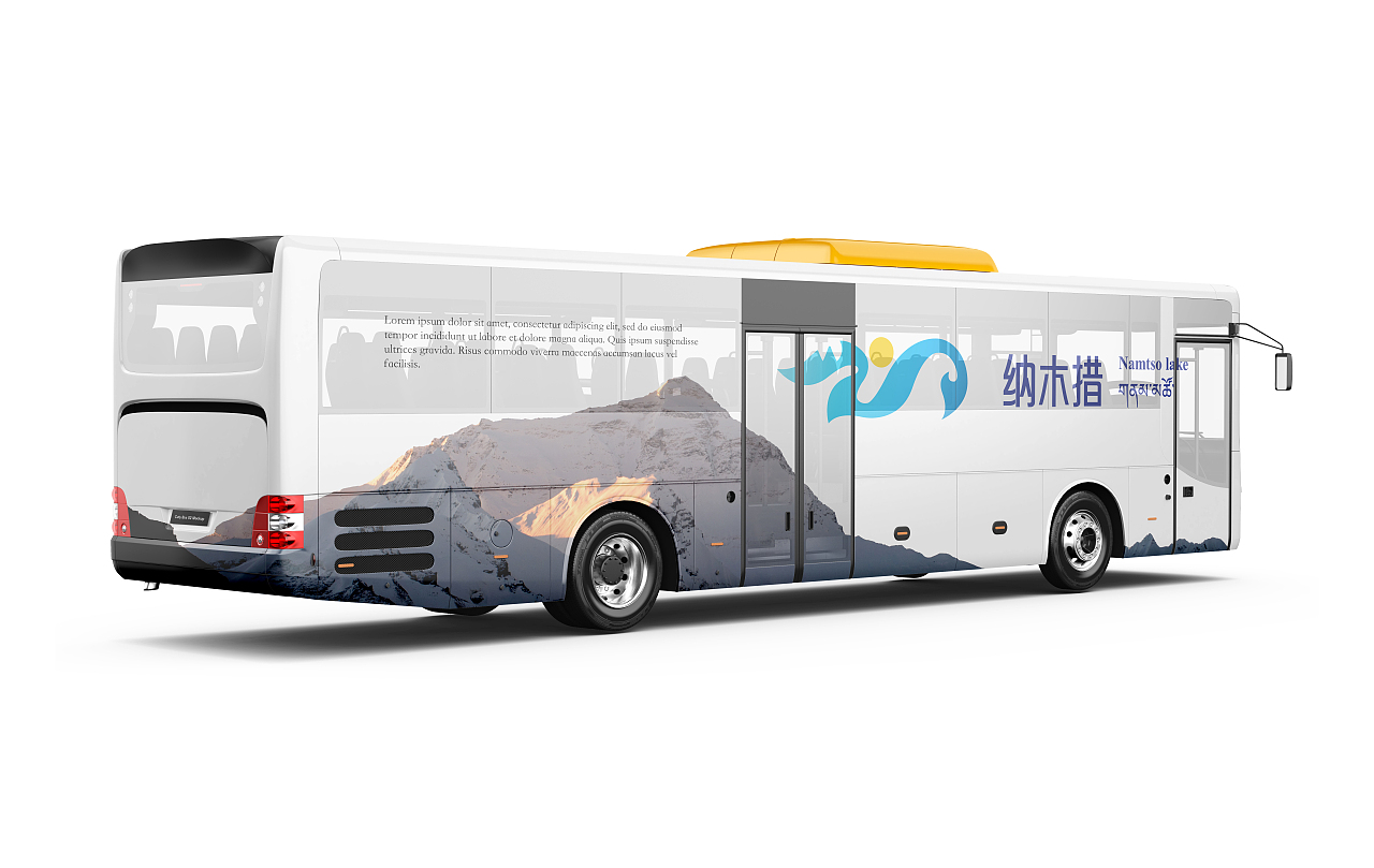天湖纳木措 | 品牌设计|logo设计
