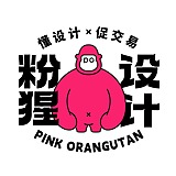 设计师杨慧斌的头像