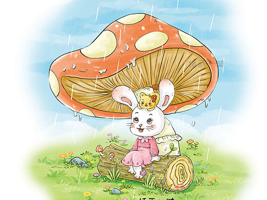 还有没有小伙伴一起来躲雨？