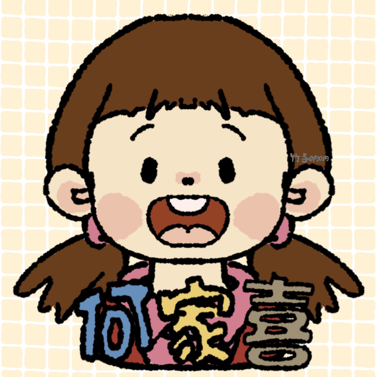 画啦六姊妹的卡通形象