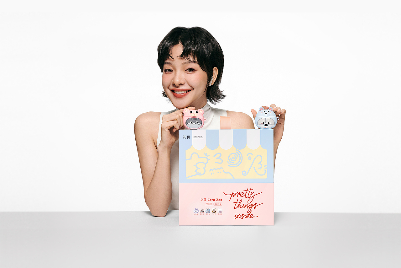 花再/ Zero Zoo 萌趣乌托邦限定礼盒（图ZMzg2MjU5Mjc2） - 电子产品 - 站酷设计师花再设计原创素材 - 站酷ZCOOL