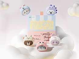 花再/ Zero Zoo 萌趣乌托邦限定礼盒