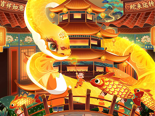 猎聘蛇年春节海报