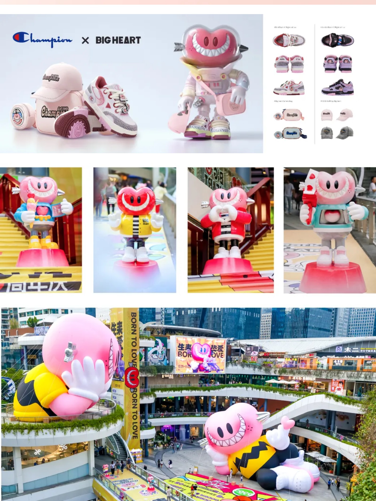 什么是五颜六色的IP设计？（图ZMTUwMzU1NzI=） - 资讯 - 站酷设计师站酷共创原创素材 - 站酷ZCOOL
