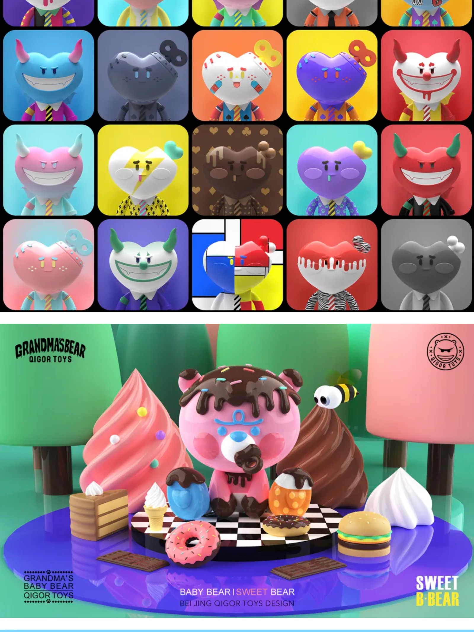 什么是五颜六色的IP设计？（图ZMTUwMzU2MDA=） - 资讯 - 站酷设计师站酷共创原创素材 - 站酷ZCOOL