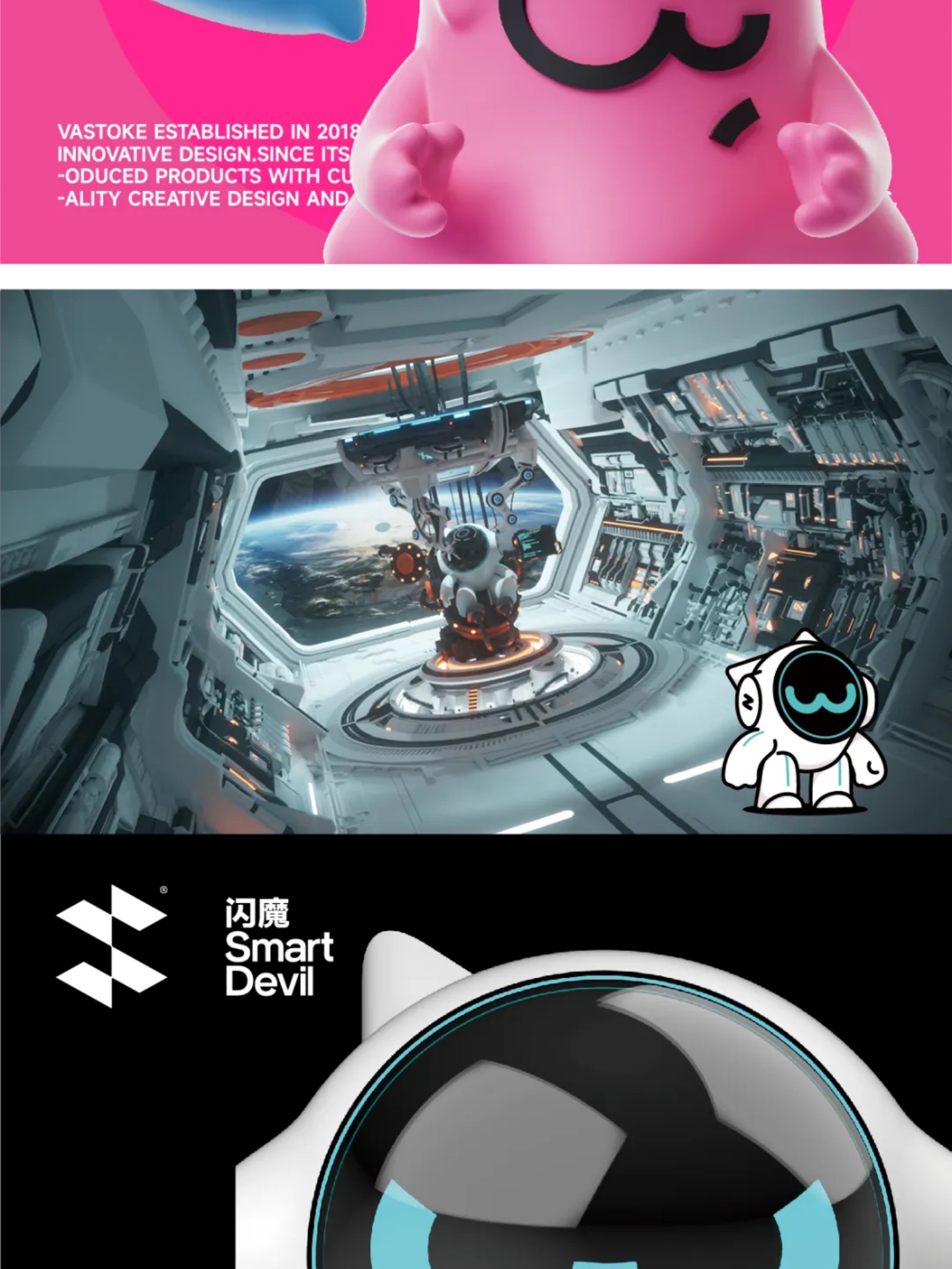 什么是五颜六色的IP设计？（图ZMTUwMzU1MTY=） - 资讯 - 站酷设计师站酷共创原创素材 - 站酷ZCOOL