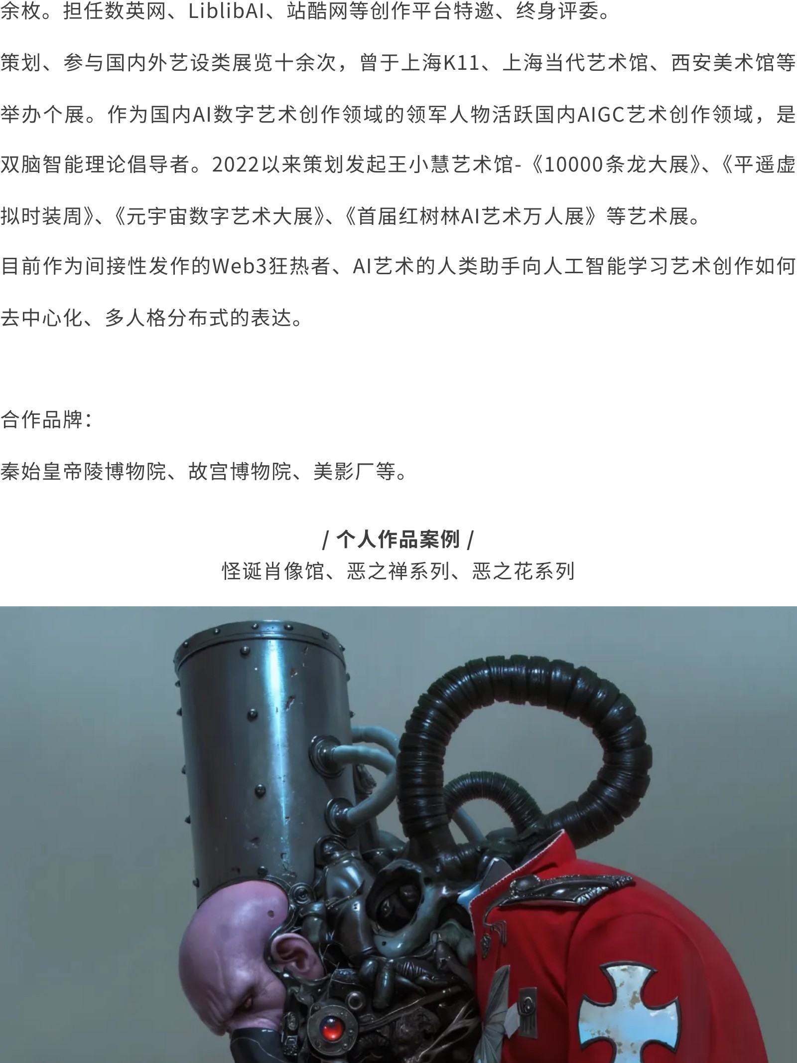 什么是五颜六色的IP设计？（图ZMTUwMzU0Njg=） - 资讯 - 站酷设计师站酷共创原创素材 - 站酷ZCOOL