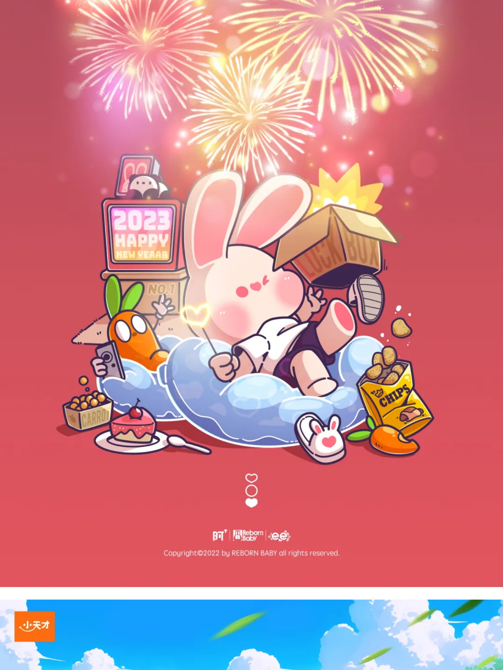 什么是五颜六色的IP设计？（图ZMTUwMzU2OTI=） - 资讯 - 站酷设计师站酷共创原创素材 - 站酷ZCOOL
