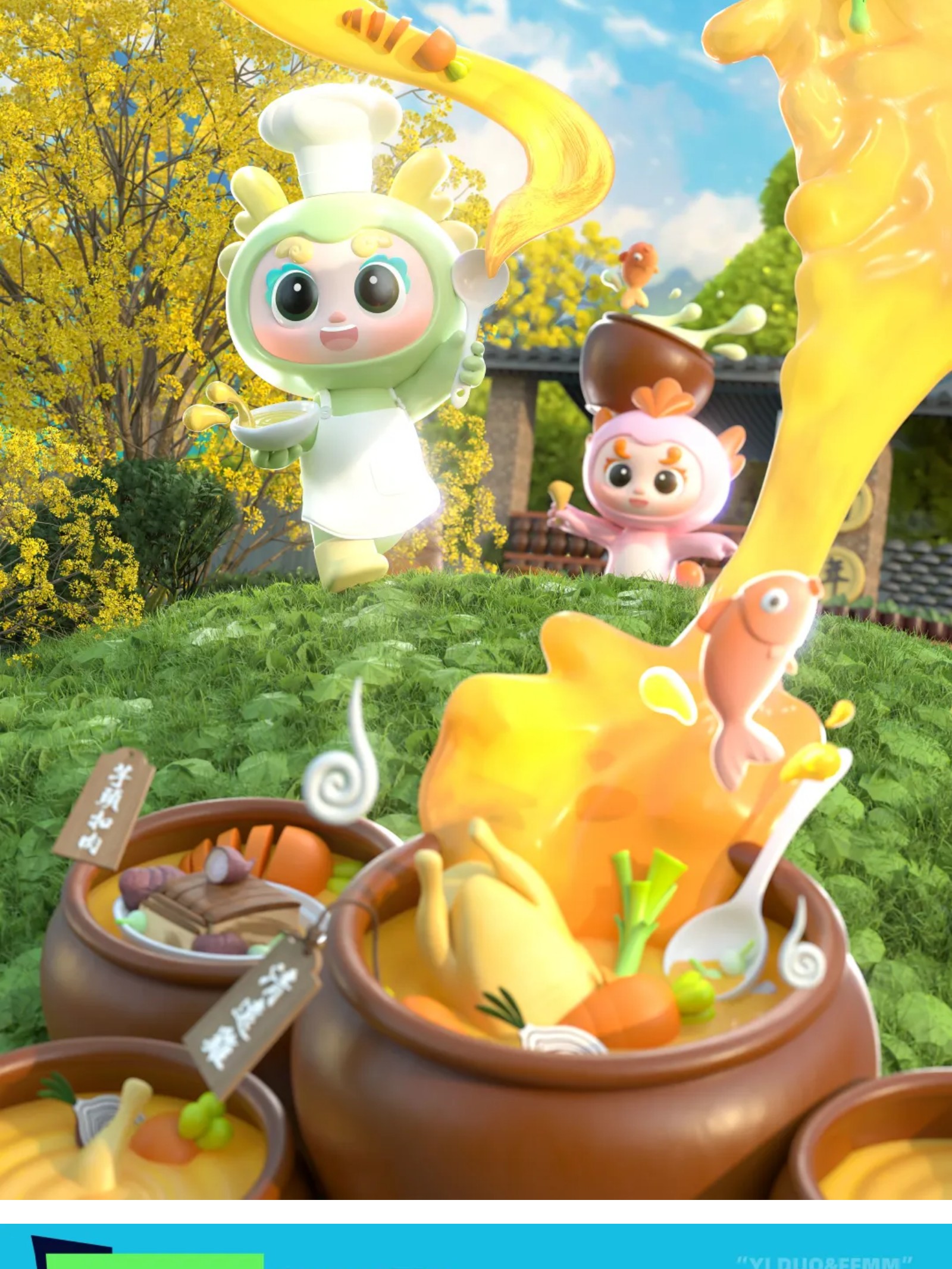 什么是五颜六色的IP设计？（图ZMTUwMzU2MjA=） - 资讯 - 站酷设计师站酷共创原创素材 - 站酷ZCOOL