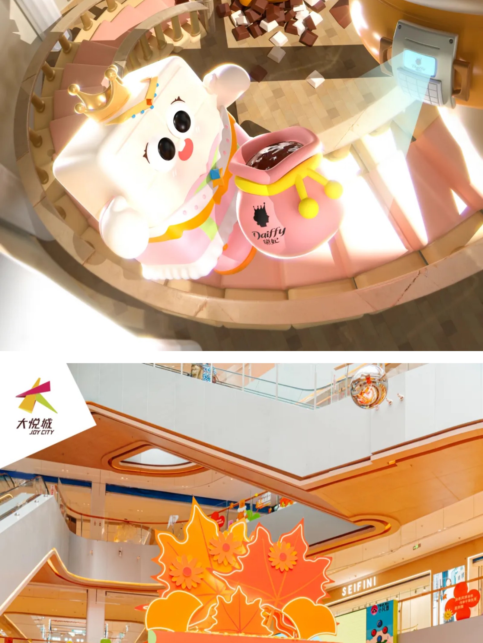 什么是五颜六色的IP设计？（图ZMTUwMzU2Mjg=） - 资讯 - 站酷设计师站酷共创原创素材 - 站酷ZCOOL