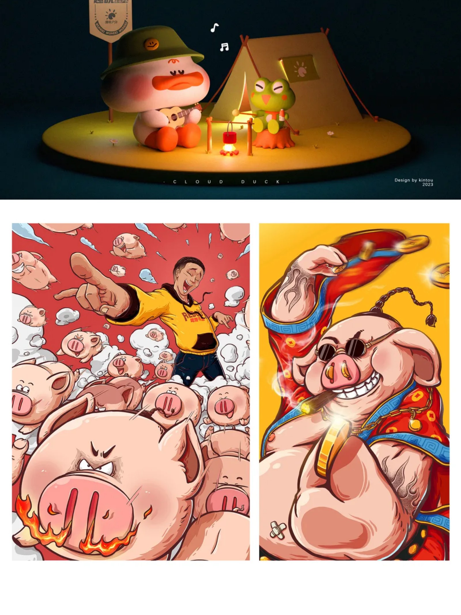 什么是五颜六色的IP设计？（图ZMTUwMzU3NjQ=） - 资讯 - 站酷设计师站酷共创原创素材 - 站酷ZCOOL