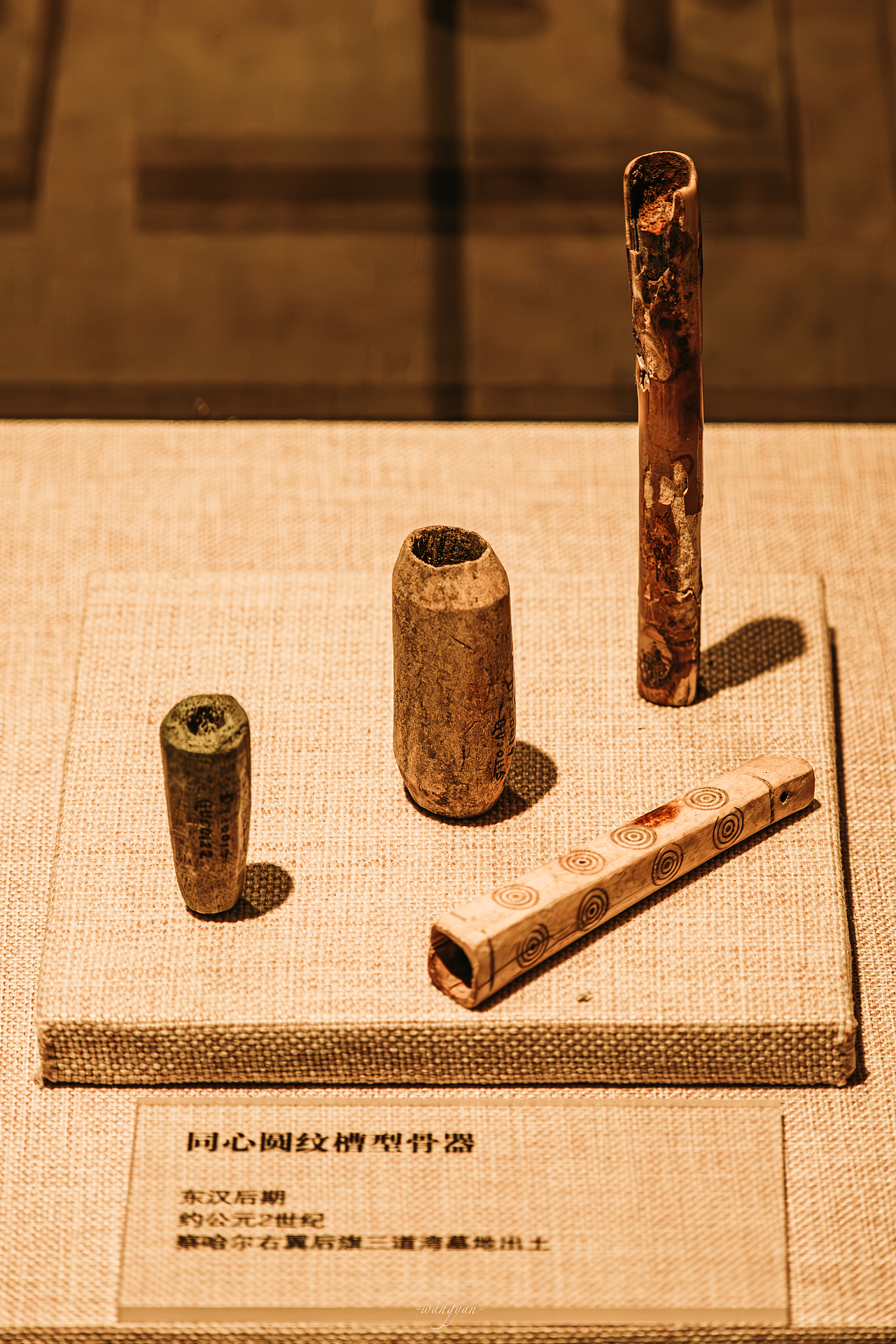 富士X-S20 | 乌兰哈达火山拾忆