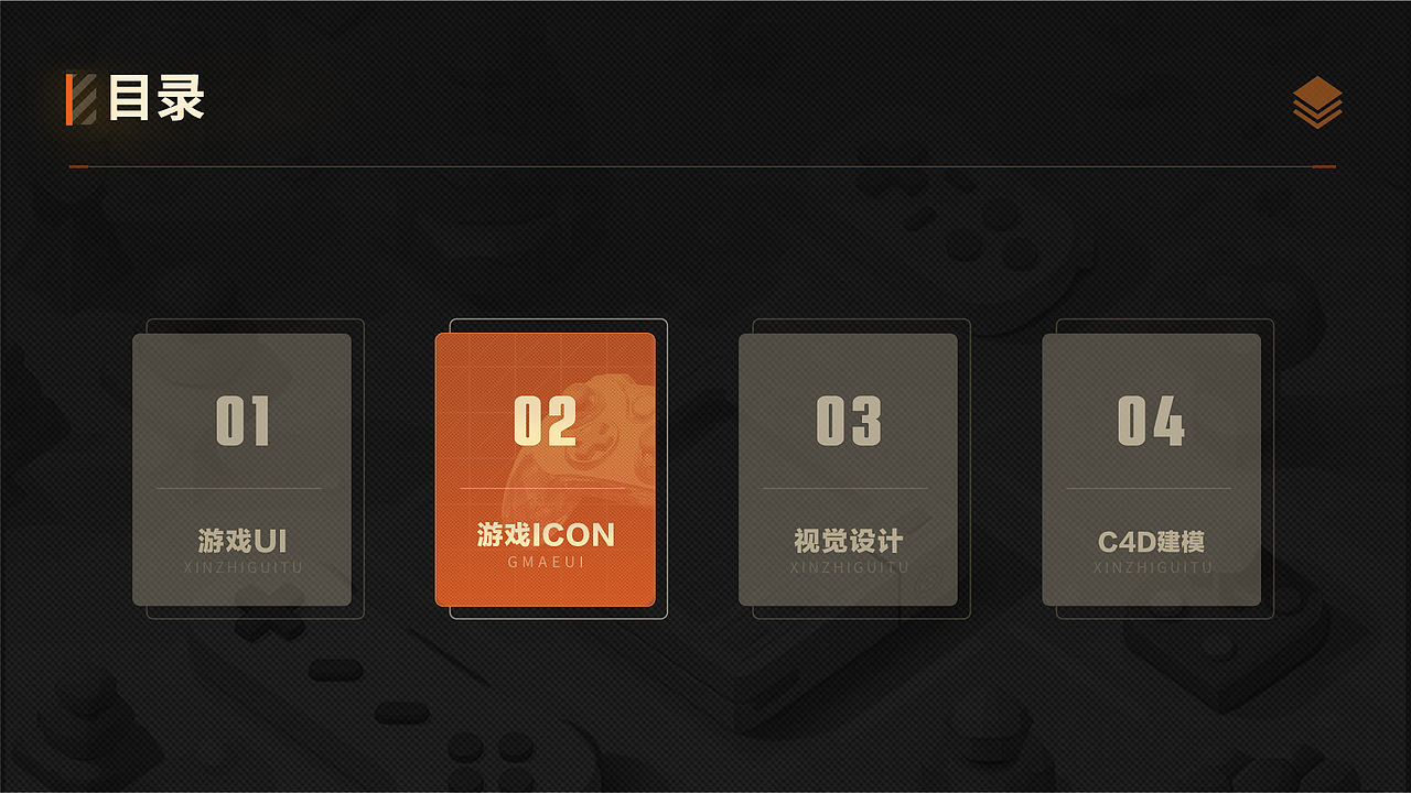 游戏ui作品集（图ZMzg2MjYwOTY0） - 游戏UI - 站酷设计师爱画画的阿哲原创素材 - 站酷ZCOOL