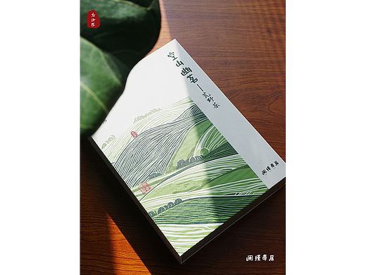 包装设计