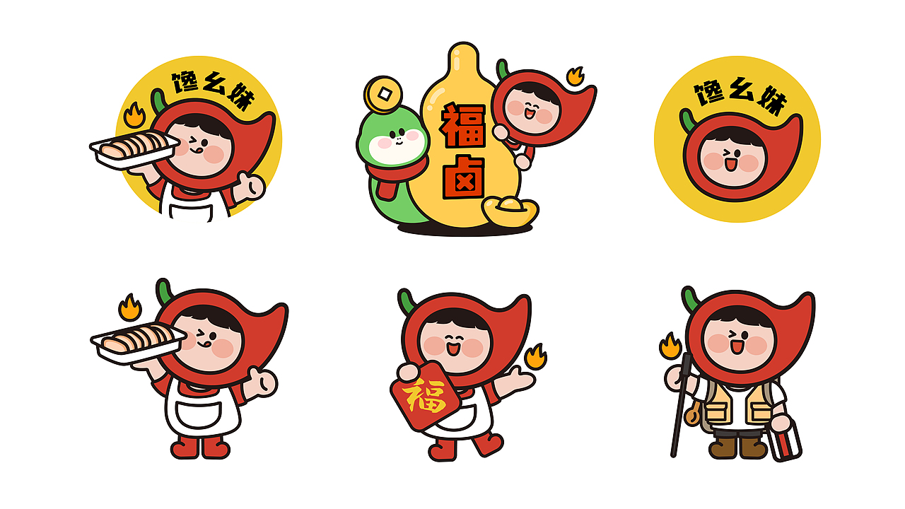 可爱的IP | 小合集（图ZMzg2MjYyNTM2） - 商业插画 - 站酷设计师二肉原创素材 - 站酷ZCOOL