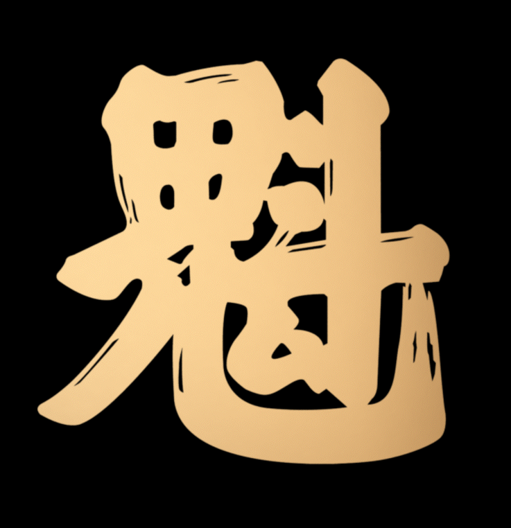 江西堆花&凌云创意|以“魁”为名,更像是一种表态。
